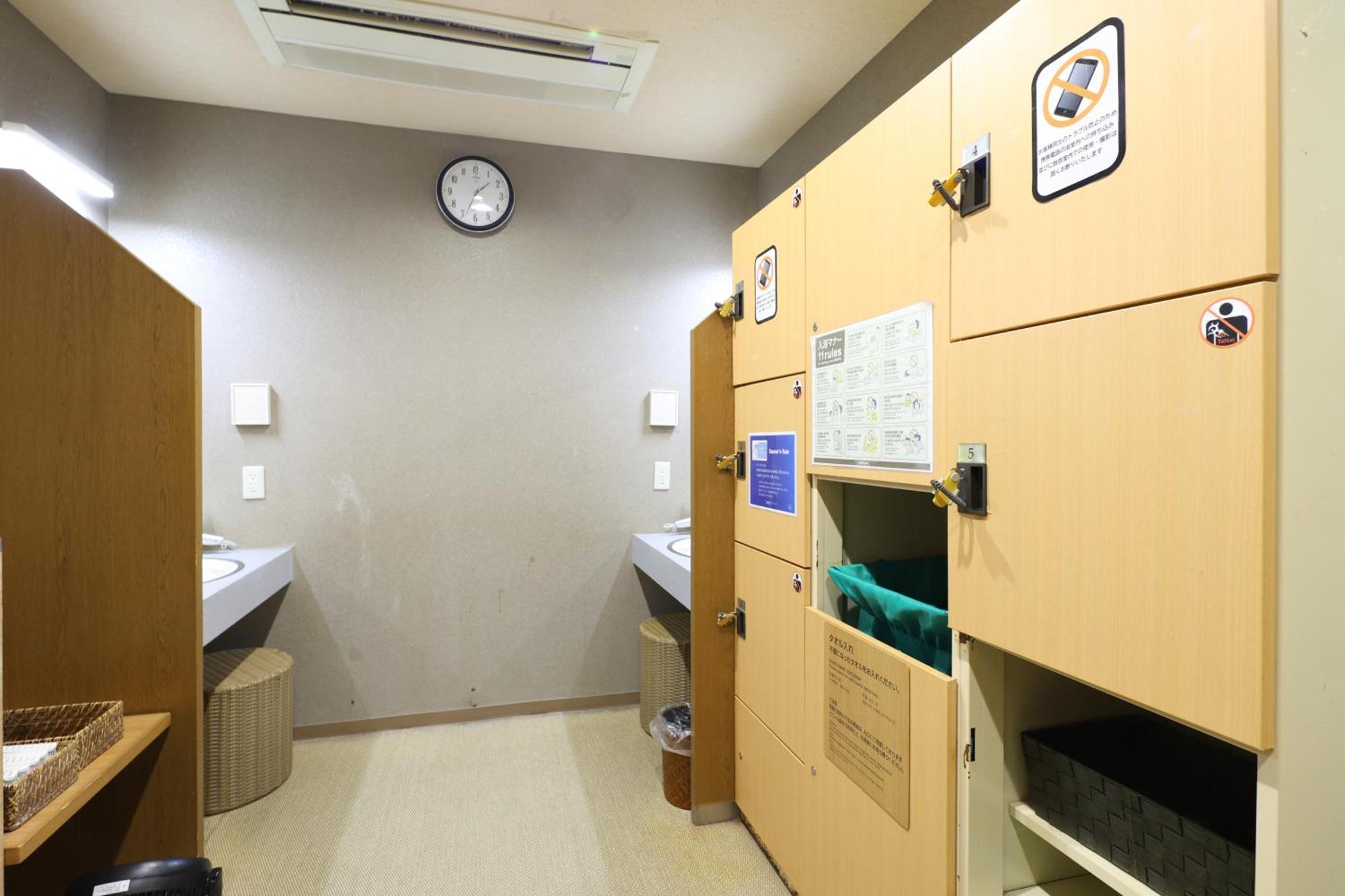 Dormy Inn Chiba City Soga Εξωτερικό φωτογραφία