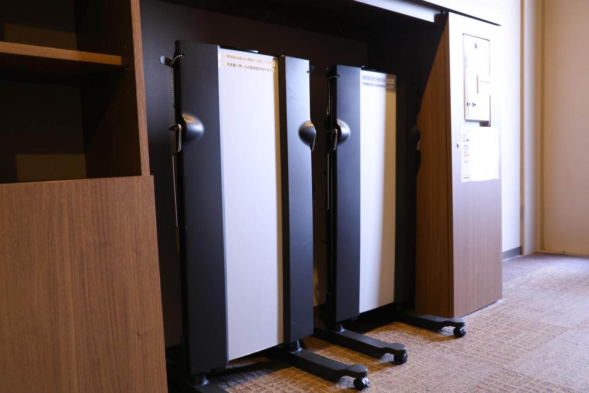 Dormy Inn Chiba City Soga Εξωτερικό φωτογραφία