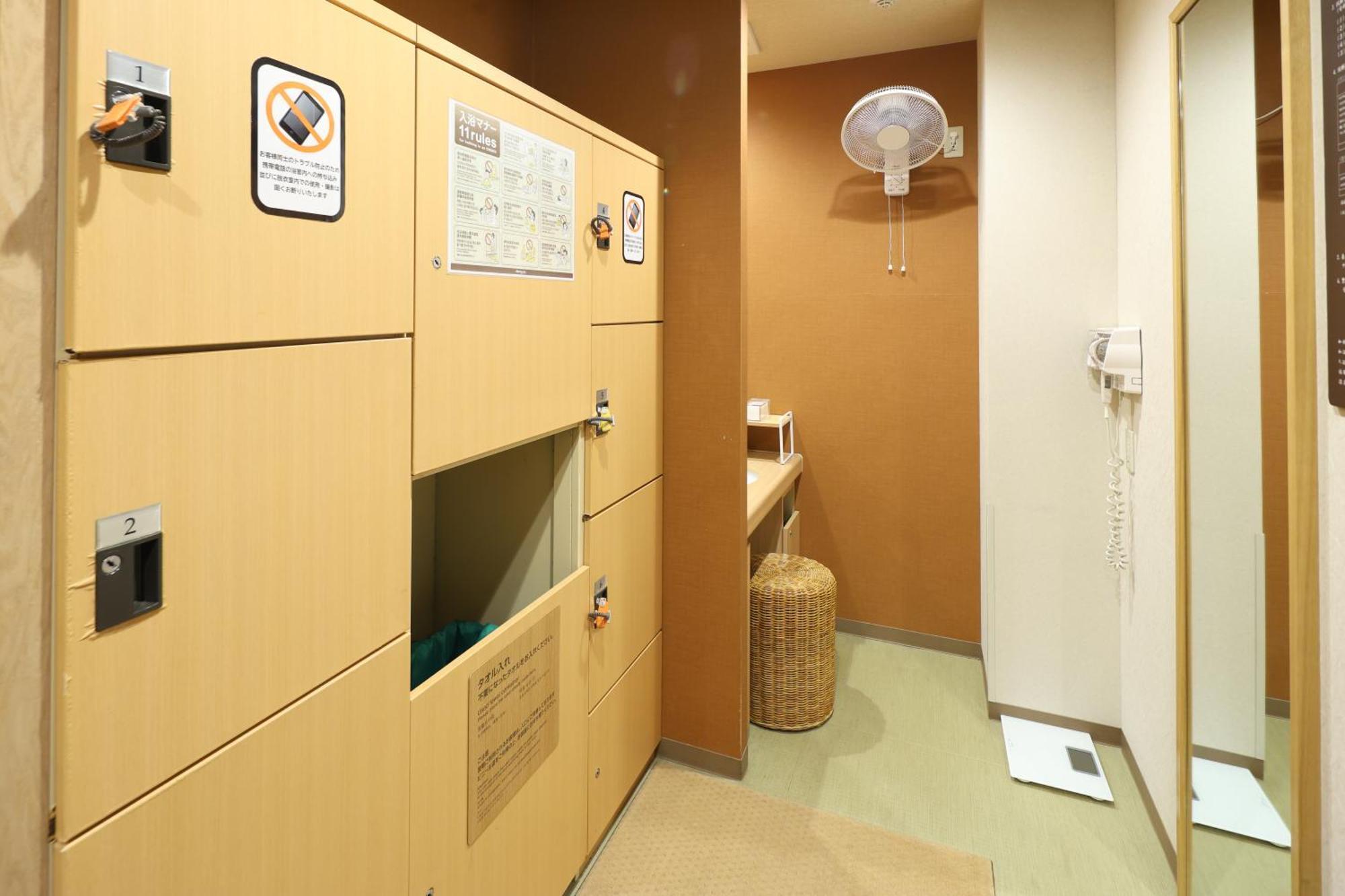 Dormy Inn Chiba City Soga Εξωτερικό φωτογραφία