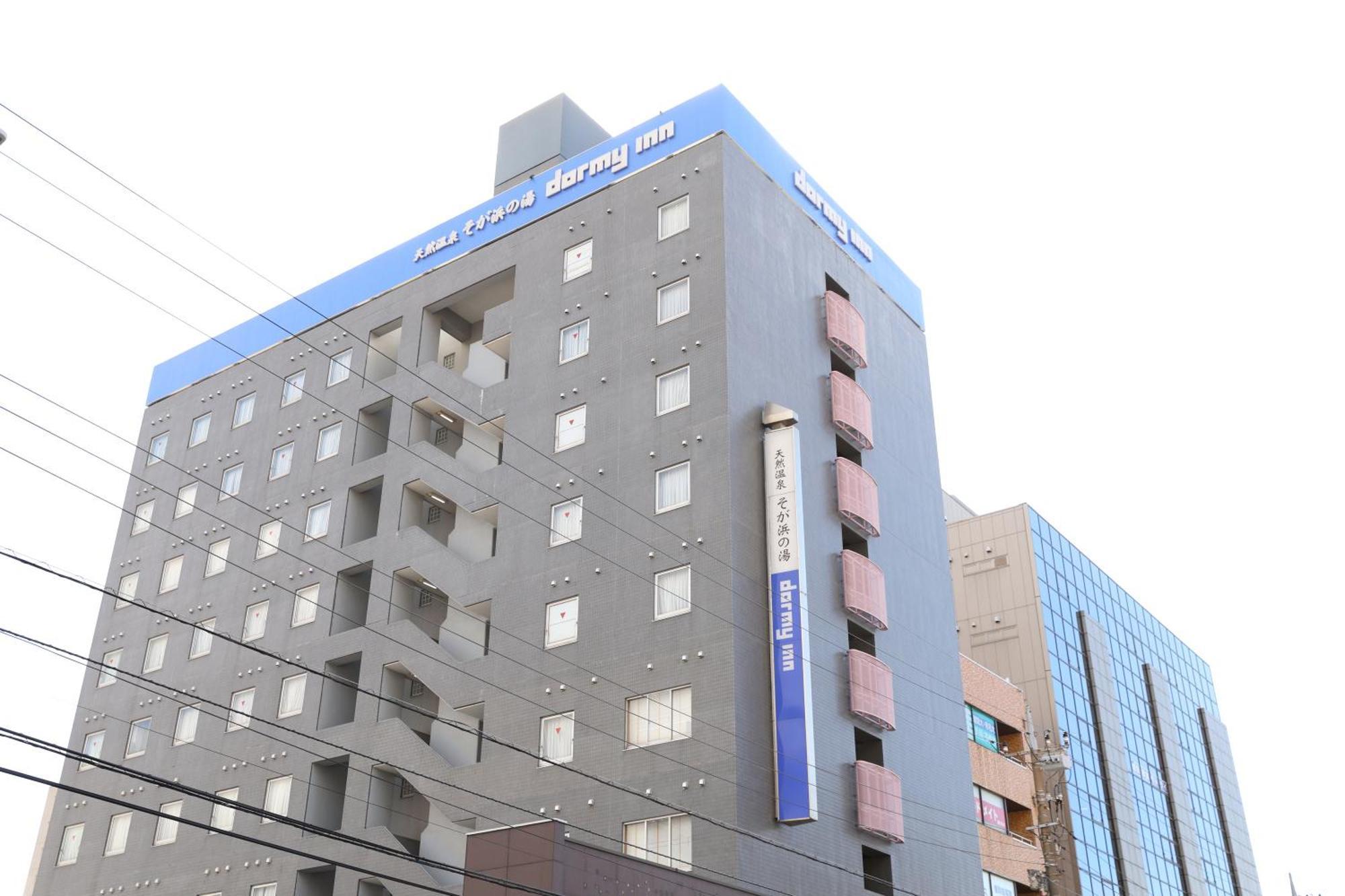 Dormy Inn Chiba City Soga Εξωτερικό φωτογραφία