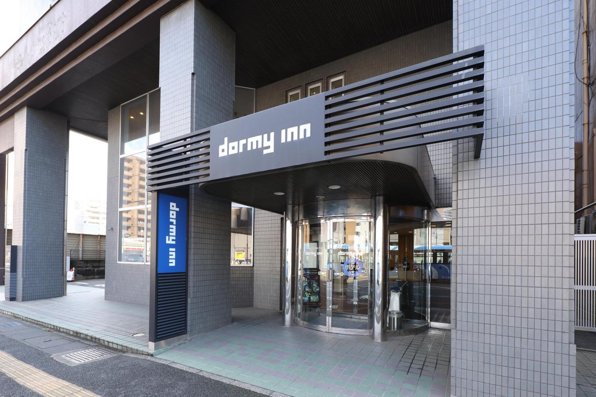 Dormy Inn Chiba City Soga Εξωτερικό φωτογραφία