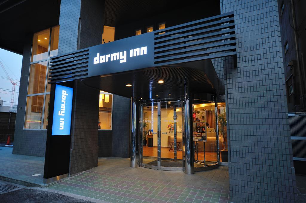 Dormy Inn Chiba City Soga Εξωτερικό φωτογραφία