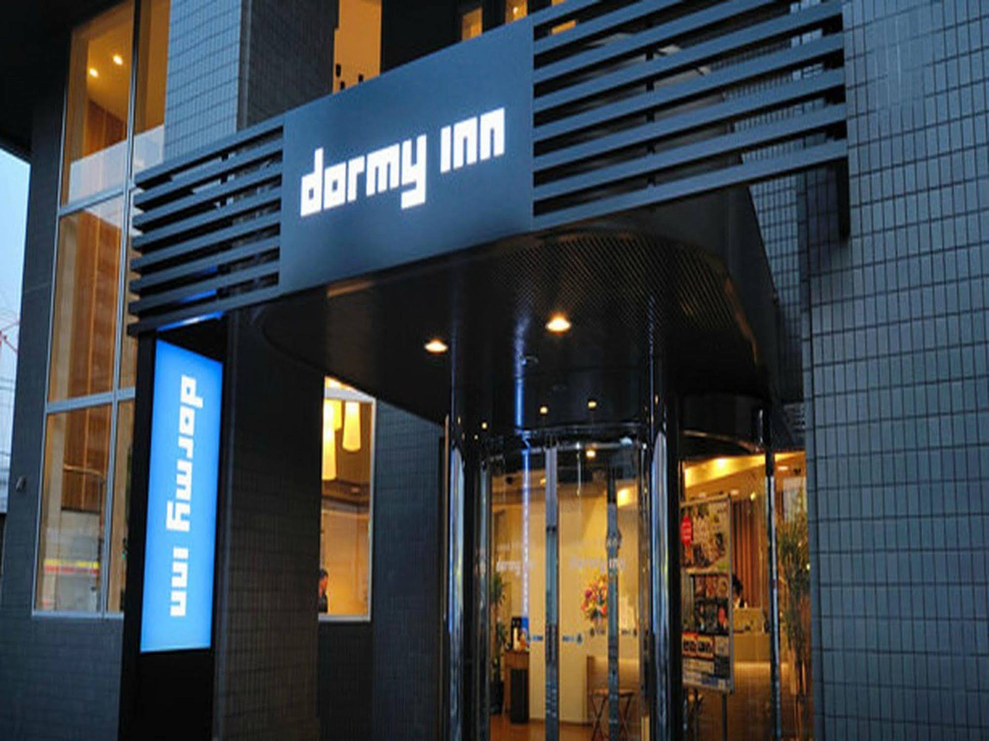 Dormy Inn Chiba City Soga Εξωτερικό φωτογραφία
